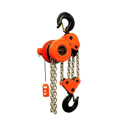 DHP الیکٹرک چین لہرانا