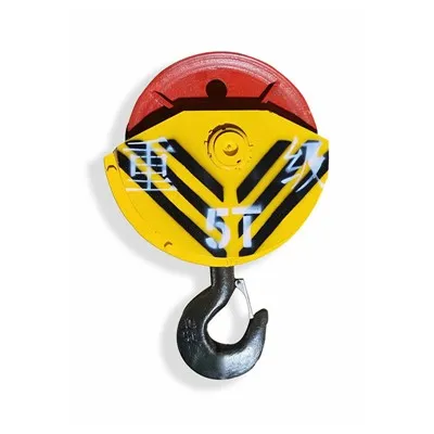 سنگل قطار تار رسی یورپی لہرانے کا ہک